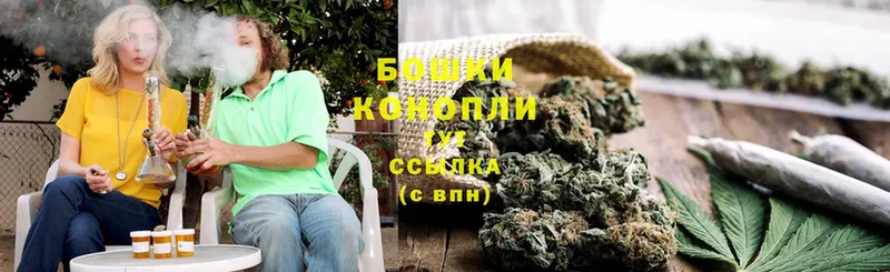 ссылка на мегу tor  Торжок  Каннабис Ganja 